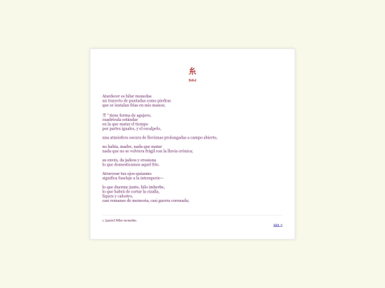 120 screenshot