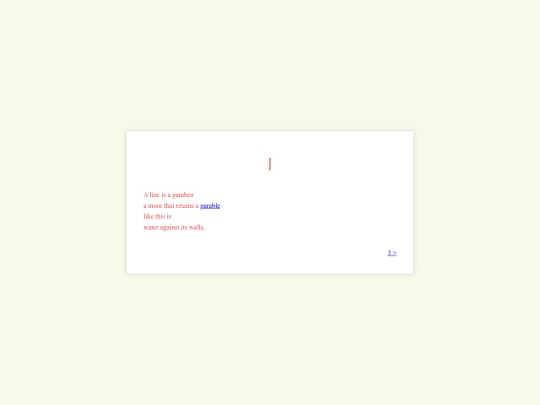 2 screenshot