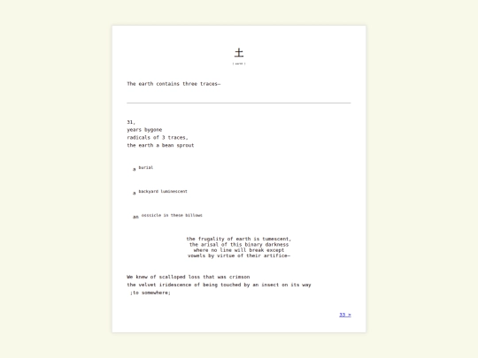 32 screenshot