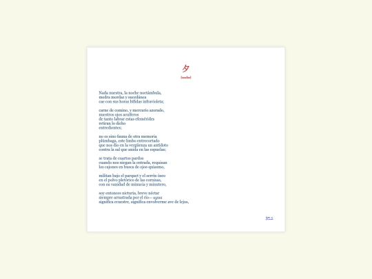 36 screenshot