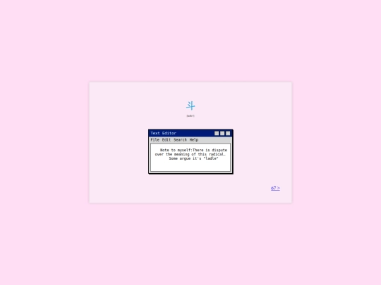 66 screenshot