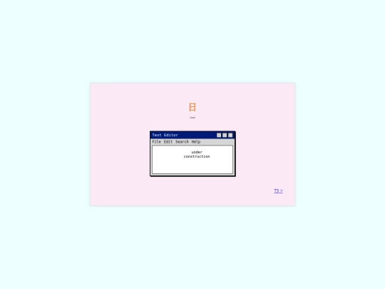 72 screenshot