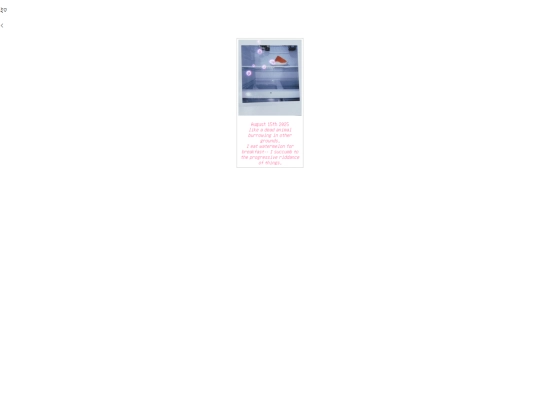 diary81525 screenshot