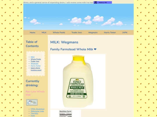 milk/WegmansMilk screenshot