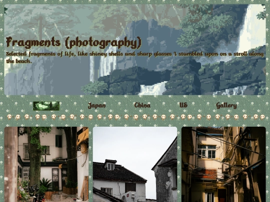 photography/china_fragment screenshot