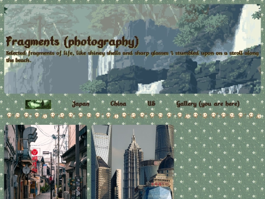 photography/fragments screenshot