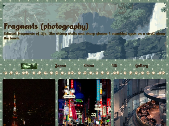 photography/japan_fragment screenshot