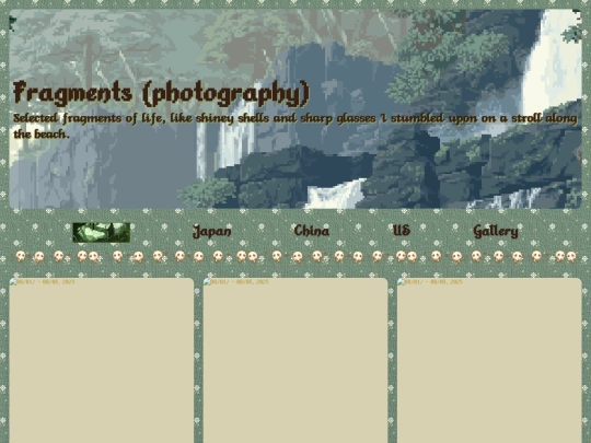 photography/us_fragment screenshot