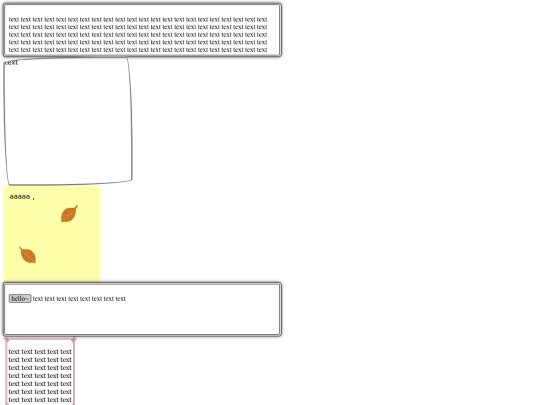 test screenshot