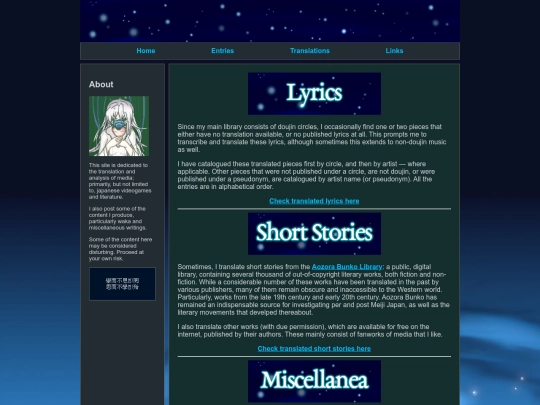 translations screenshot