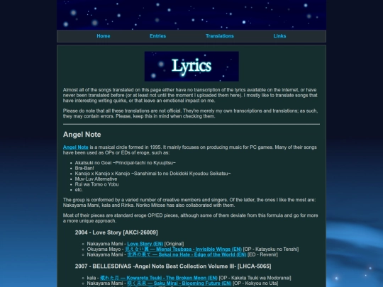 translations/lyrics screenshot