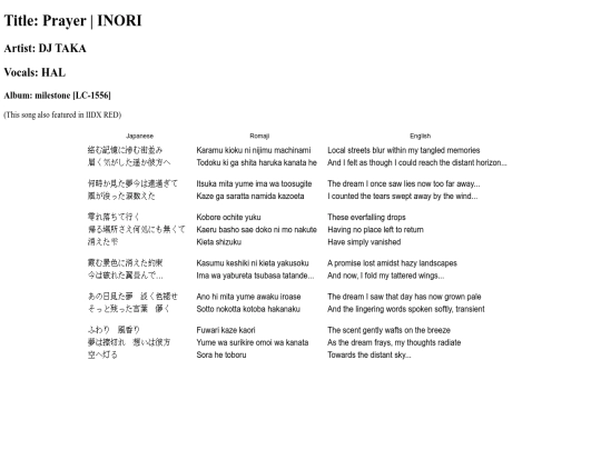 translations/lyrics/dj_taka/inori screenshot