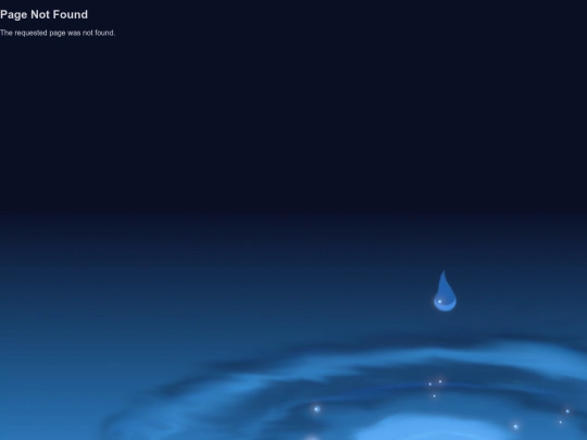 translations/lyrics/sai_yoshiko/alhambra_aoi_bin screenshot