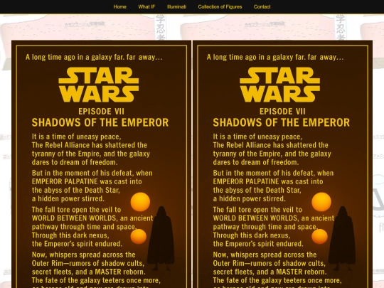test screenshot