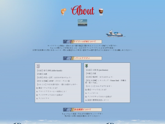 gallery screenshot