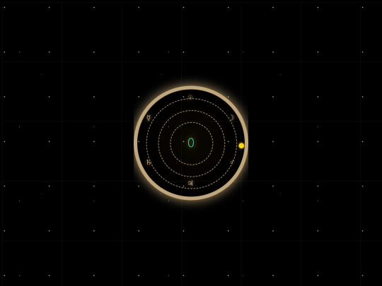 home12 screenshot