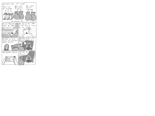 grandmenage/grandmenage03 screenshot