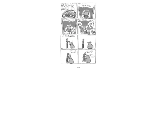 grandmenage/grandmenage06 screenshot