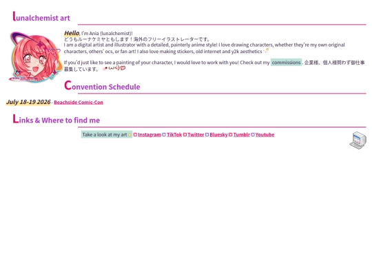 main screenshot