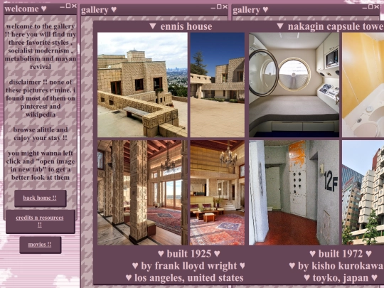 realgallery screenshot