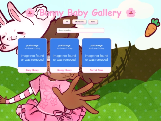 Gallery screenshot