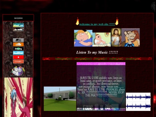 sb screenshot