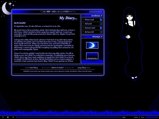 diary screenshot