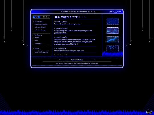 thoughts screenshot