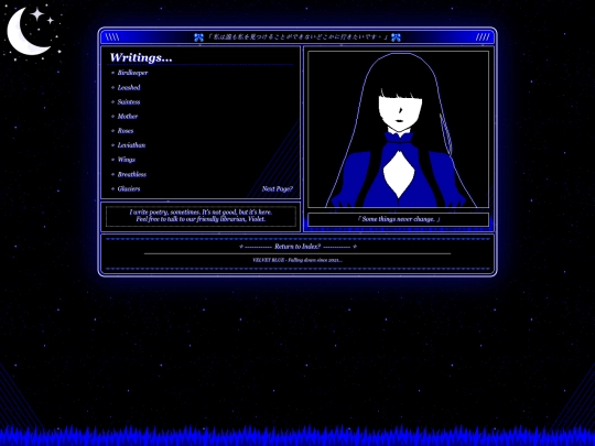 writings screenshot