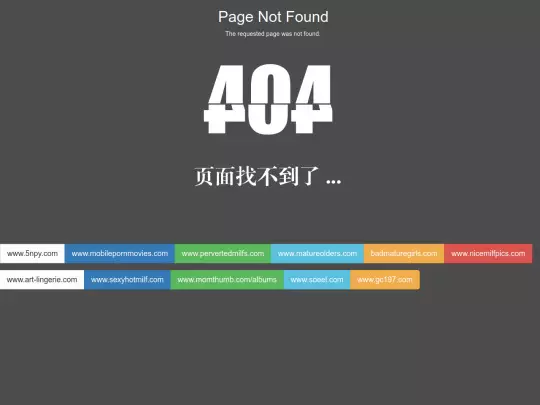 4 screenshot
