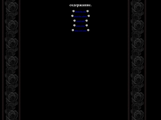 hub screenshot