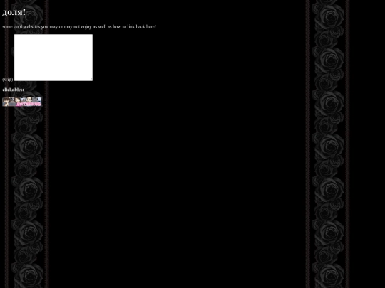 webshare screenshot