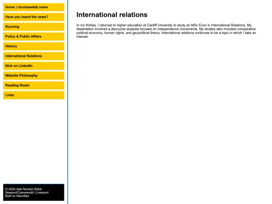 international screenshot