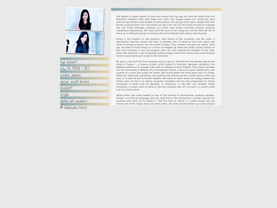 bio screenshot