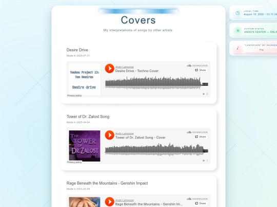 covers screenshot