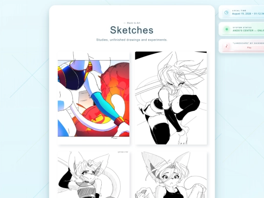 sketches screenshot