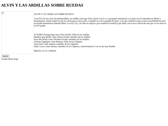 ALVINYLASARDILLAS screenshot