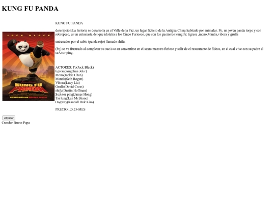 kungfupanda screenshot
