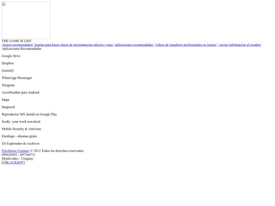 trayectoria screenshot
