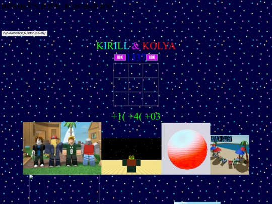 Test screenshot