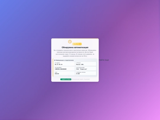 maker screenshot