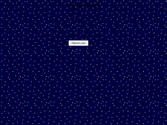 render screenshot