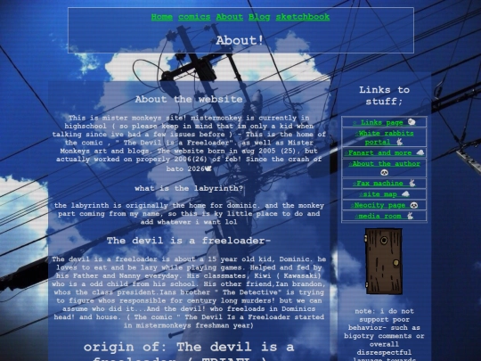 About screenshot