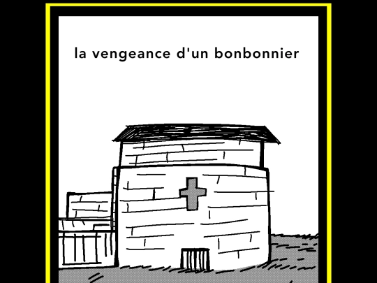 Comica /Creek screenshot