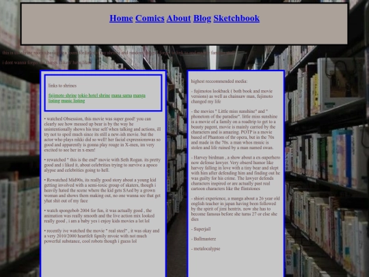 Shrines/Shrineroom screenshot