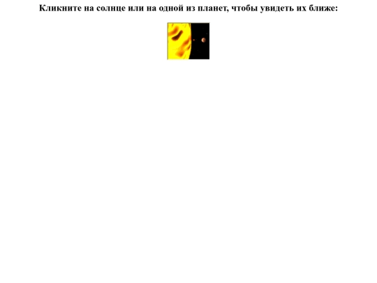 LIST/number8/Z_8 screenshot
