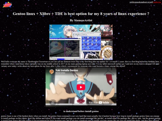 gentooxlibre screenshot