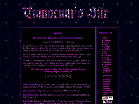about screenshot