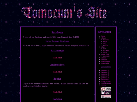 about/fandoms screenshot
