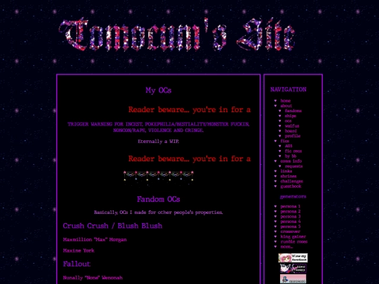 about/oclist screenshot